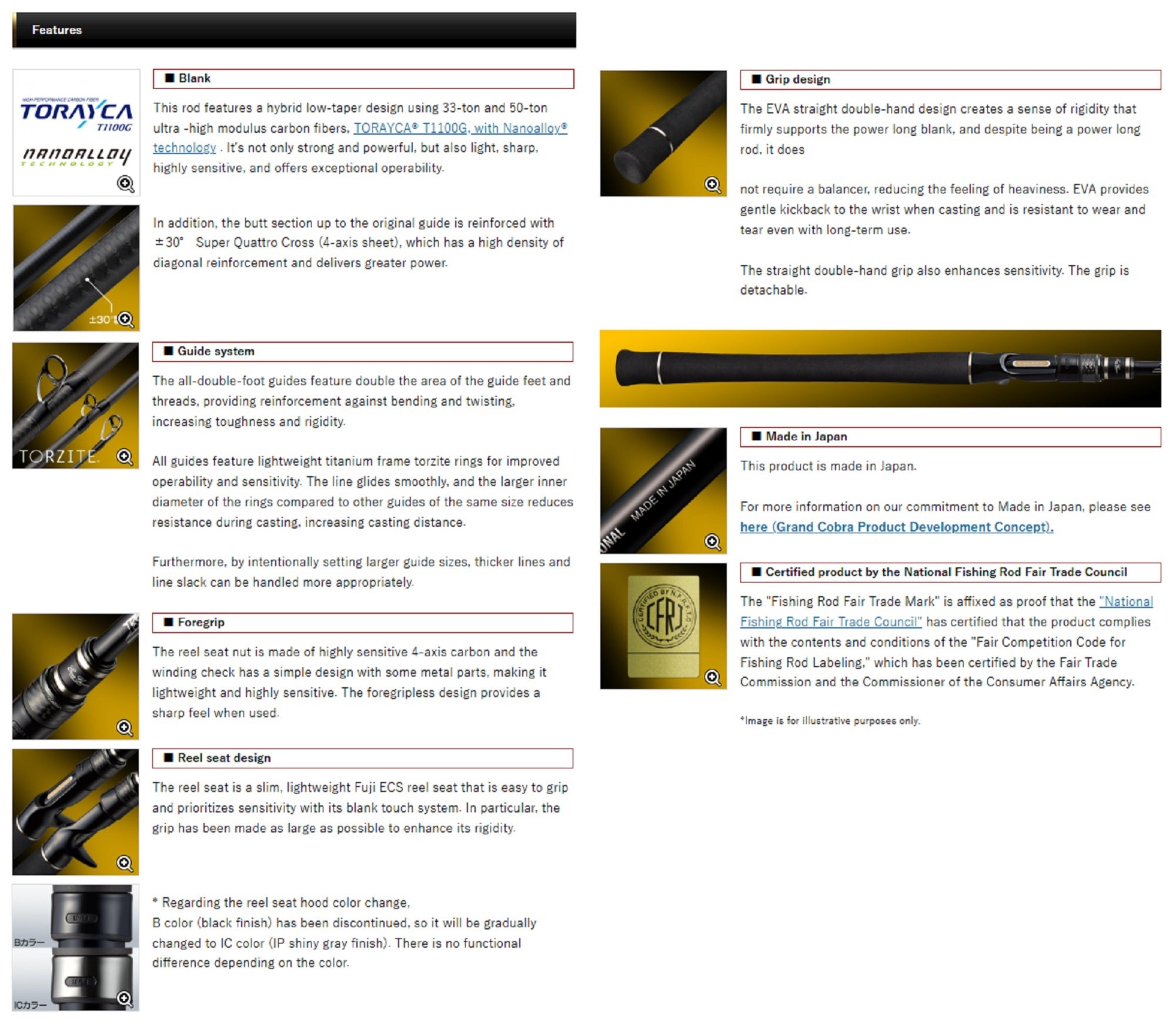 Evergreen Rod Baitcast Inspirare GTX C710 XHX " Grand Stallion GTX " (0640)